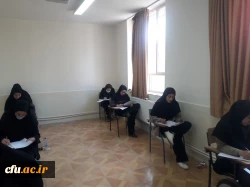 آزمون جبرانی اصلح ویژه مهارت آموزان ماده 28 دانشگاه فرهنگیان 6