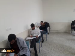 آزمون جبرانی اصلح ویژه مهارت آموزان ماده 28 دانشگاه فرهنگیان 7