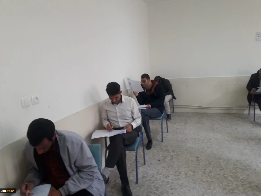 آزمون جبرانی اصلح ویژه مهارت آموزان ماده 28 دانشگاه فرهنگیان 7