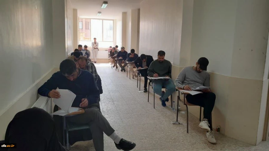 آزمون جبرانی اصلح ویژه مهارت آموزان ماده 28 دانشگاه فرهنگیان 10