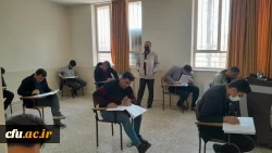 آزمون جبرانی اصلح ویژه مهارت آموزان ماده 28 دانشگاه فرهنگیان 12
