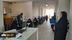 آزمون جبرانی اصلح ویژه مهارت آموزان ماده 28 دانشگاه فرهنگیان 13
