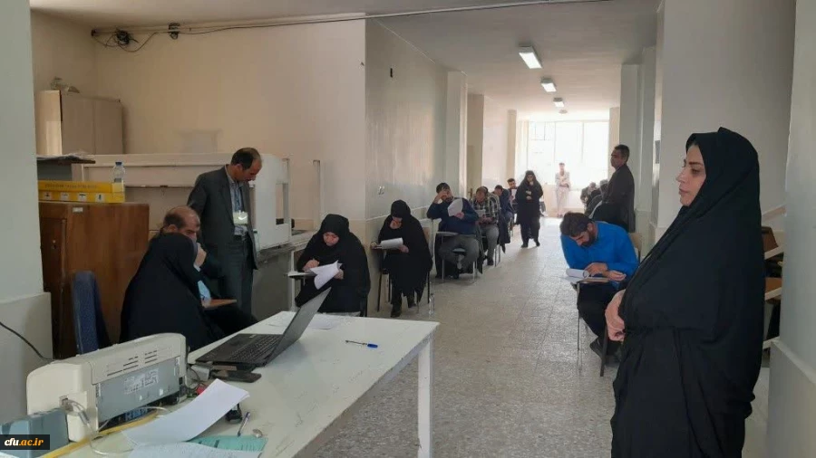 آزمون جبرانی اصلح ویژه مهارت آموزان ماده 28 دانشگاه فرهنگیان 13