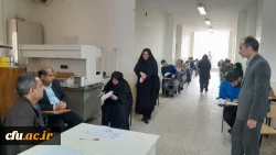 آزمون جبرانی اصلح ویژه مهارت آموزان ماده 28 دانشگاه فرهنگیان 14