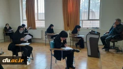 آزمون جبرانی اصلح ویژه مهارت آموزان ماده 28 دانشگاه فرهنگیان 15