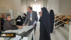 آزمون جبرانی اصلح ویژه مهارت آموزان ماده 28 دانشگاه فرهنگیان 16