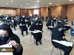 آزمون جامع(جبرانی) مهارت آموزان ماده28 استخدامی1400(ورودی 1401) در 31 استان کشور برگزار شد 3