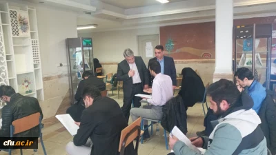 آزمون جامع(جبرانی) مهارت آموزان ماده28 استخدامی1400(ورودی 1401) در 31 استان کشور برگزار شد