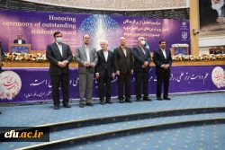 تقدیر از برگزیدگان ادوار و برترین های سی امین دوره جشنواره دانشجوی نمونه کشوری ذرسالن همایش های جمهوری اسلامی (اجلاس سران) 2