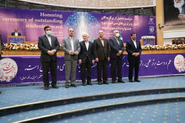 تقدیر از برگزیدگان ادوار و برترین های سی امین دوره جشنواره دانشجوی نمونه کشوری ذرسالن همایش های جمهوری اسلامی (اجلاس سران) 2