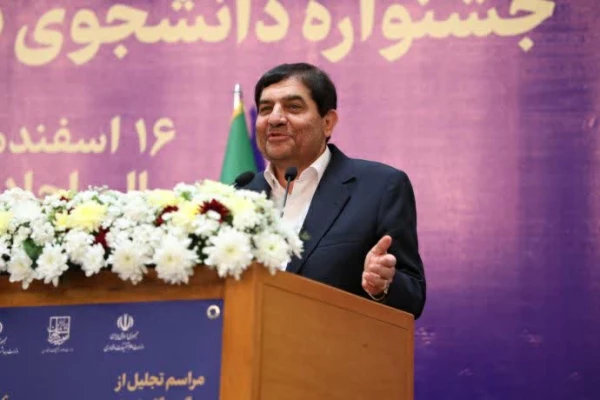 تقدیر از برگزیدگان ادوار و برترین های سی امین دوره جشنواره دانشجوی نمونه کشوری ذرسالن همایش های جمهوری اسلامی (اجلاس سران) 3