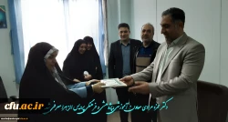 انتصاب دکتر حمزه مرادی به معاونت آموزشی،پژوهشی وفرهنگی پردیس فاطمه الزهرا (س) دانشگاه فرهنگیان آذربایجان شرقی
 2