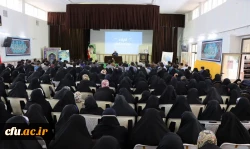 دوره آموزشی مصاحبه گران طرح ولایت دانشگاه فرهنگیان کشور
 2