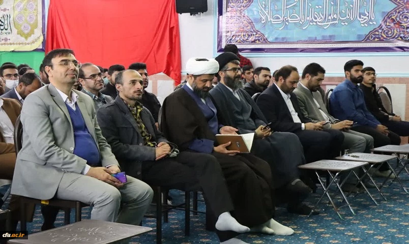 دوره آموزشی مصاحبه گران طرح ولایت دانشگاه فرهنگیان کشور
 6