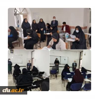 برگزاری آزمون جبرانی جامع پایانی مهارت آموزان ماده 28 2