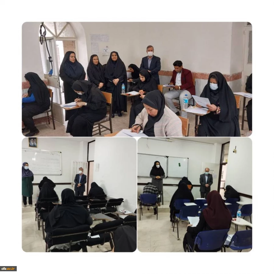 برگزاری آزمون جبرانی جامع پایانی مهارت آموزان ماده 28 2