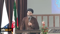 برگزاری اختتامیه ششمین جشنواره کشوری ایده پردازی ورزشی و بازی های آموزش دانشجومعلمان دانشگاه فرهنگیان سراسر کشور 2