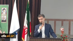 برگزاری اختتامیه ششمین جشنواره کشوری ایده پردازی ورزشی و بازی های آموزش دانشجومعلمان دانشگاه فرهنگیان سراسر کشور 3