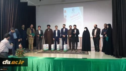 برگزاری اختتامیه ششمین جشنواره کشوری ایده پردازی ورزشی و بازی های آموزش دانشجومعلمان دانشگاه فرهنگیان سراسر کشور 6