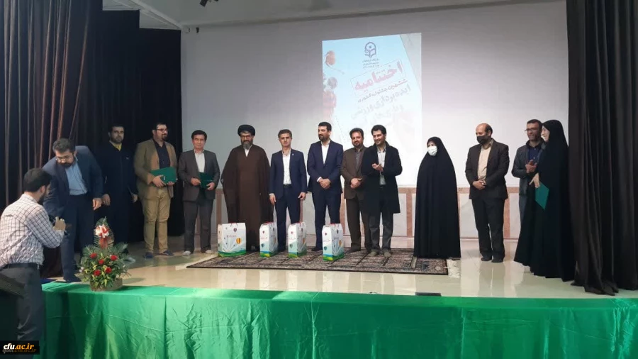 برگزاری اختتامیه ششمین جشنواره کشوری ایده پردازی ورزشی و بازی های آموزش دانشجومعلمان دانشگاه فرهنگیان سراسر کشور 6