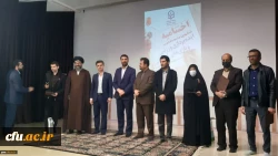 برگزاری اختتامیه ششمین جشنواره کشوری ایده پردازی ورزشی و بازی های آموزش دانشجومعلمان دانشگاه فرهنگیان سراسر کشور 7