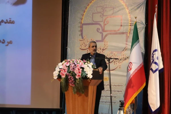 اختتامیه هفتمین گردهمایی سراسری دانشجویی دانشگاه فرهنگیان در اصفهان 4