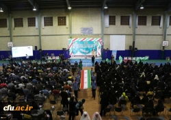  گردهمایی تشکل های دانشجویی دانشگاه فرهنگیان در اصفهان برگزار شد 2