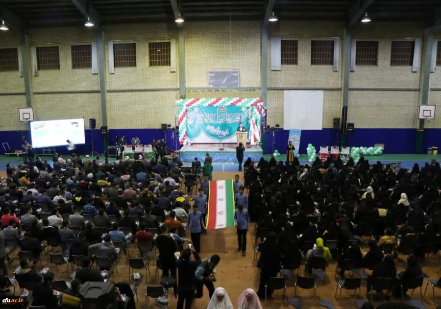  گردهمایی تشکل های دانشجویی دانشگاه فرهنگیان در اصفهان برگزار شد 2