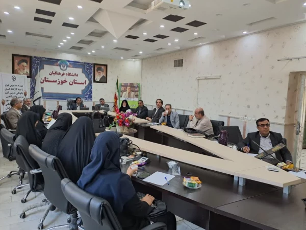 برگزاری دوره های توانمندسازی پژوهشی ویژه اعضای محترم هیئت علمی بامیزبانی دانشگاه فرهنگیان استان خوزستان  2