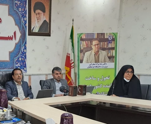 برگزاری دوره های توانمندسازی پژوهشی ویژه اعضای محترم هیئت علمی بامیزبانی دانشگاه فرهنگیان استان خوزستان  5