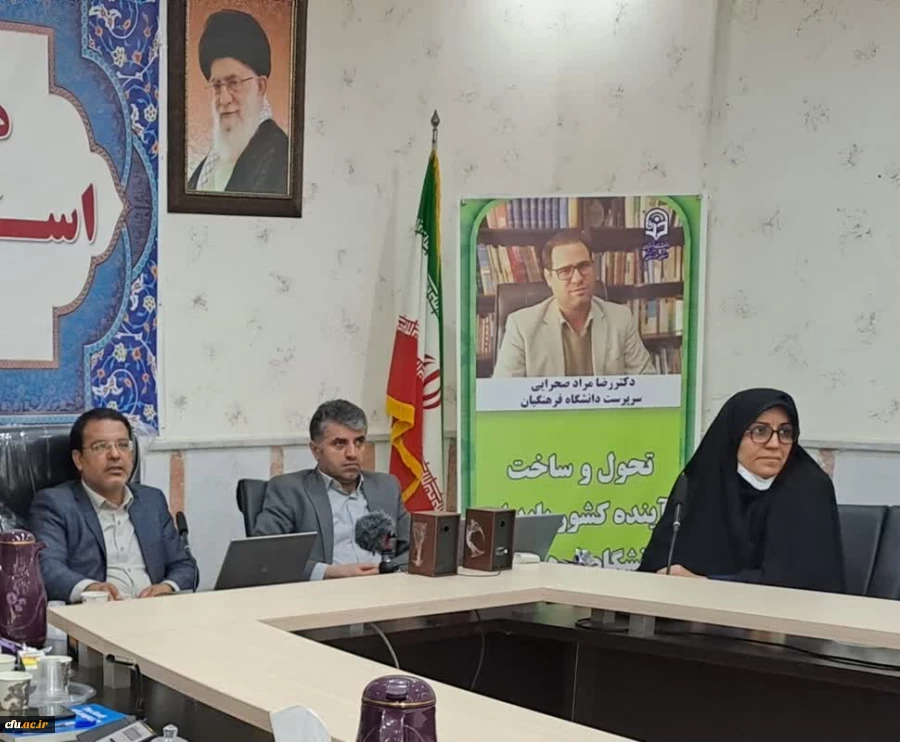 برگزاری دوره های توانمندسازی پژوهشی ویژه اعضای محترم هیئت علمی بامیزبانی دانشگاه فرهنگیان استان خوزستان  5