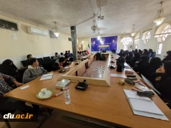 دوره تئوری مربیگری درجه ۳
 2