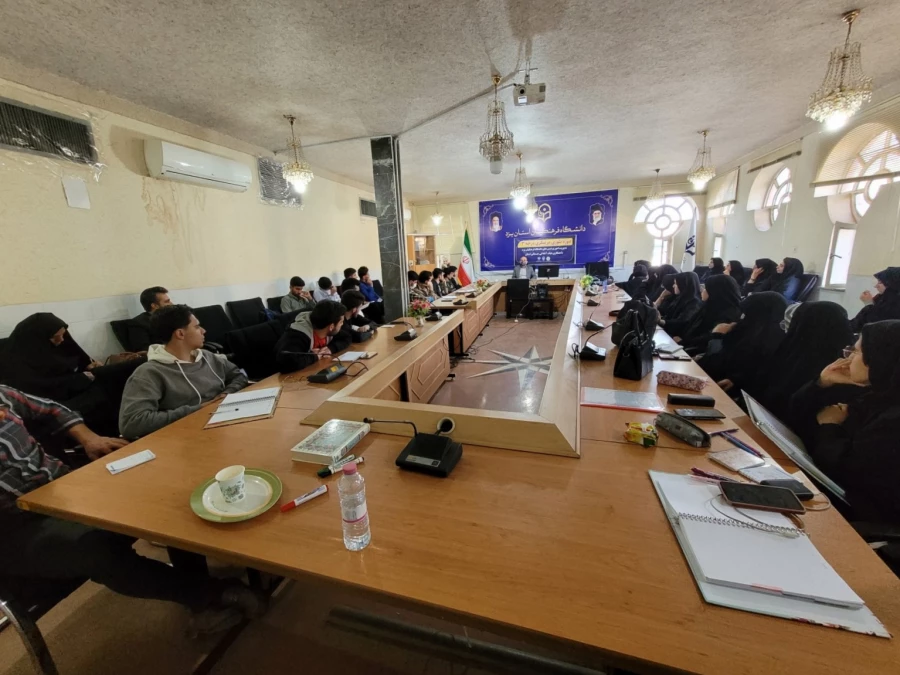 دوره تئوری مربیگری درجه ۳
 2