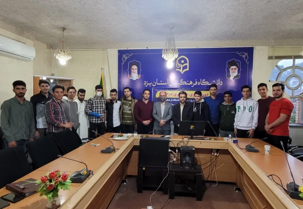 دوره تئوری مربیگری درجه ۳
 3