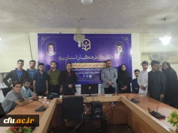 دوره تئوری مربیگری درجه ۳
 4