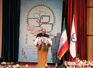 مشاور فرهنگی دولت در اختتامیه هفتمین گردهمایی تشکل های دانشجویی دانشگاه فرهنگیان:

نیازمند انتقال توحید اصیل، که با آن شهیدان را تربیت کرده اند، به نسل آینده هستیم