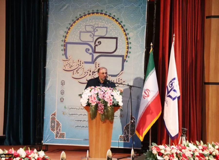 نیازمند انتقال توحید اصیل، که شهیدان را تربیت کرده اند، به نسل آینده هستیم 2