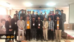 هفتمین گردهمایی سراسری تشکل های دانشجویی دانشگاه فرهنگیان