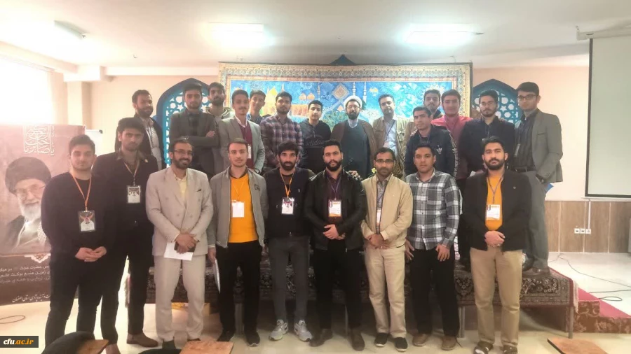 هفتمین گردهمایی سراسری تشکل های دانشجویی دانشگاه فرهنگیان