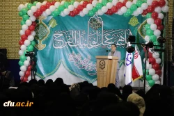 هفتمین گردهمایی سراسری تشکل های دانشجویی دانشگاه فرهنگیان