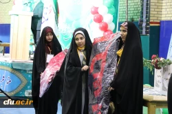 هفتمین گردهمایی سراسری تشکل های دانشجویی دانشگاه فرهنگیان