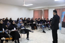 هفتمین گردهمایی سراسری تشکل های دانشجویی دانشگاه فرهنگیان