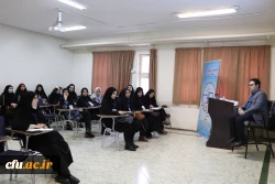 هفتمین گردهمایی سراسری تشکل های دانشجویی دانشگاه فرهنگیان