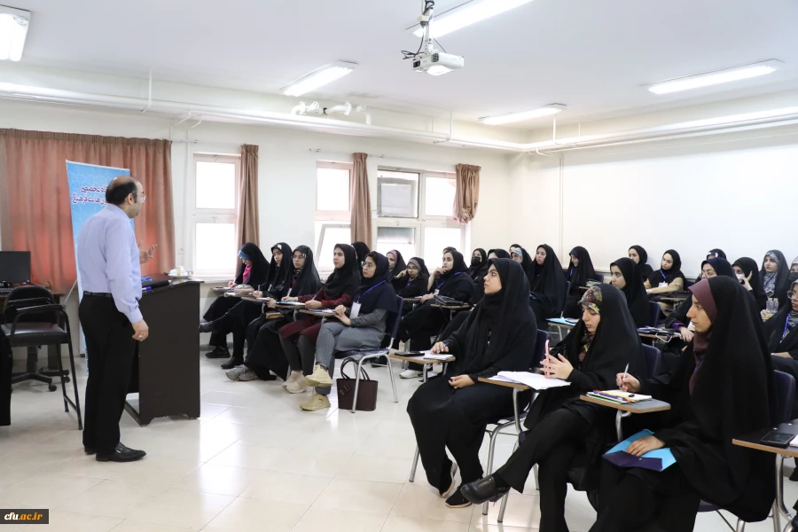 هفتمین گردهمایی سراسری تشکل های دانشجویی دانشگاه فرهنگیان