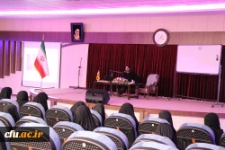 هفتمین گردهمایی سراسری تشکل های دانشجویی دانشگاه فرهنگیان