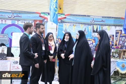 هفتمین گردهمایی سراسری تشکل های دانشجویی دانشگاه فرهنگیان