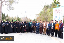 هفتمین گردهمایی سراسری تشکل های دانشجویی دانشگاه فرهنگیان