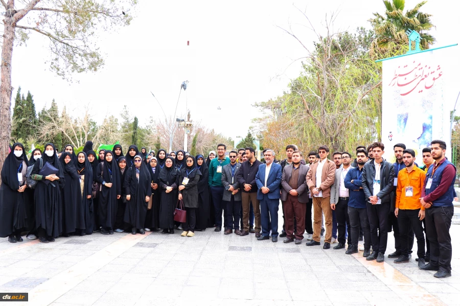 هفتمین گردهمایی سراسری تشکل های دانشجویی دانشگاه فرهنگیان