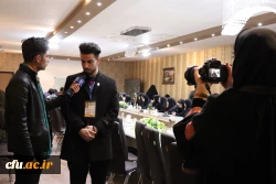 هفتمین گردهمایی سراسری تشکل های دانشجویی دانشگاه فرهنگیان