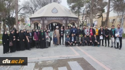 هفتمین گردهمایی سراسری تشکل های دانشجویی دانشگاه فرهنگیان